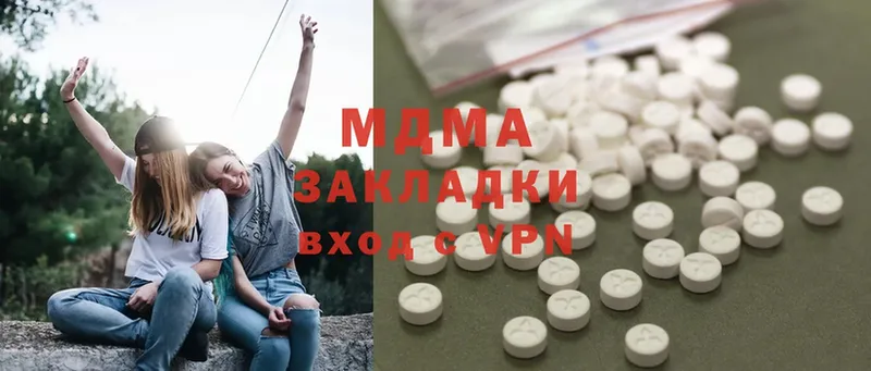 MDMA Molly  сайты даркнета формула  Томск  блэк спрут зеркало 